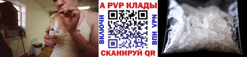Где купить наркоту Назрань Конопля 