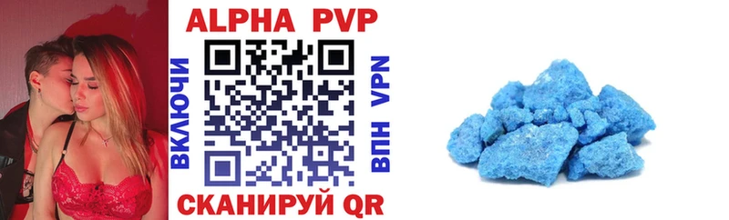 A PVP крисы CK  Назрань 