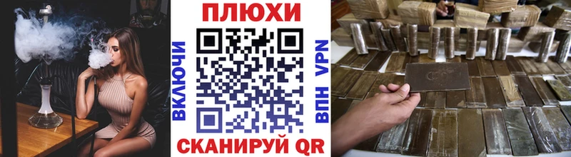 ГАШ Premium  Назрань 