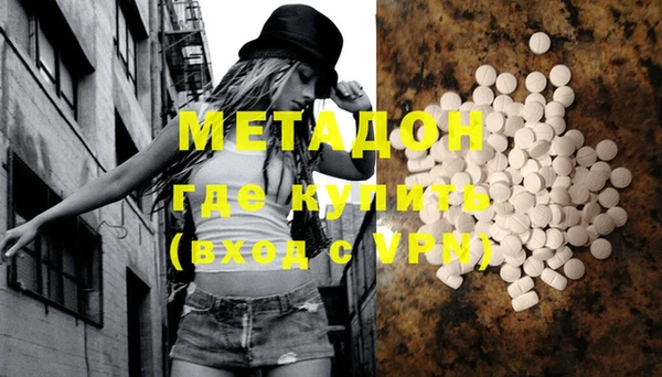 мефедрон мука Нея