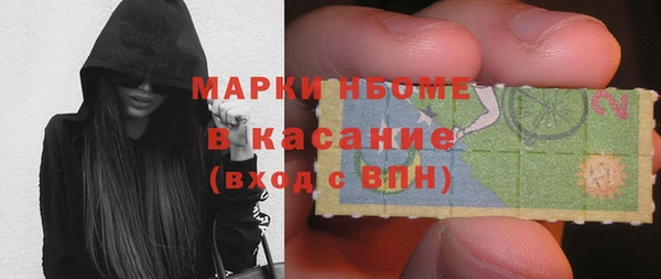 скорость mdpv Нефтекумск