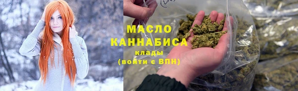 скорость mdpv Нефтекумск
