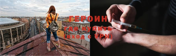 скорость mdpv Нефтекумск