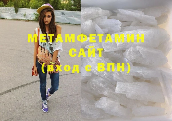 дурь Нефтегорск