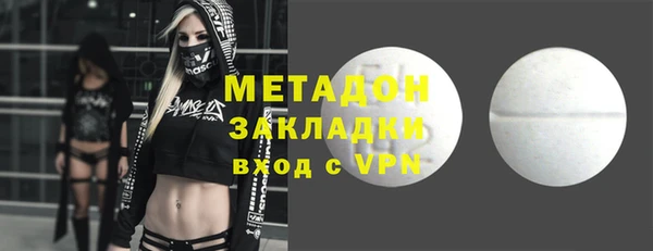 мефедрон мука Нея
