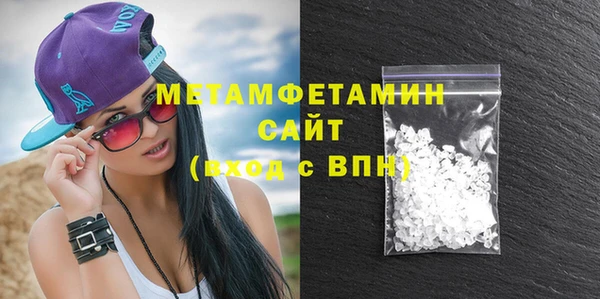 дурь Нефтегорск