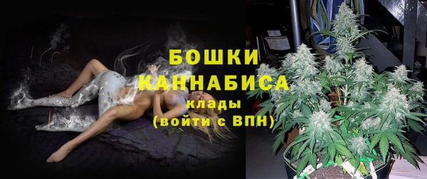 скорость mdpv Нефтекумск