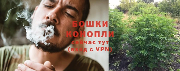 скорость mdpv Нефтекумск