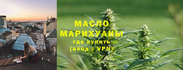 дурь Нефтегорск