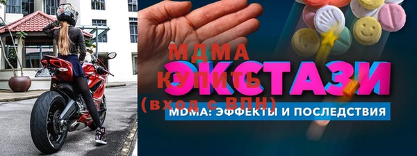 гашишное масло Белая Калитва