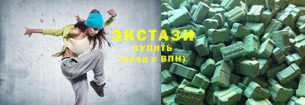 гашишное масло Белая Калитва