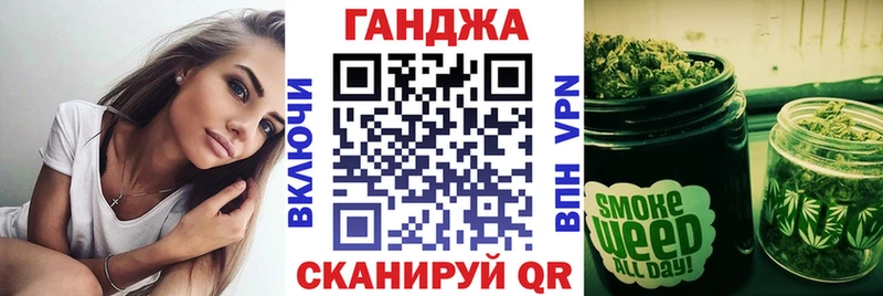 Марихуана THC 21%  Назрань 